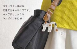 画像6: 猫のイニシャルキーリング　Y