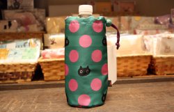 画像4: MEMEドット　ペットボトルケース グリーン