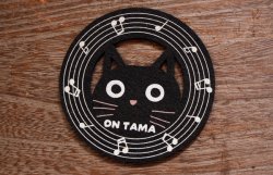 画像1: 音たまフェルトコースター　ブラック