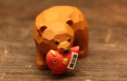 画像4: 福運び木彫り熊