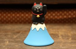画像1: 富士山招き猫・黒猫