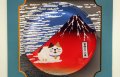 旅猫 in 浮世絵アクリルマグネット・赤富士