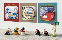画像5: 旅猫 in 浮世絵アクリルマグネット・富士と荒波