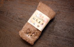 画像3: 腹巻き　キジトラ