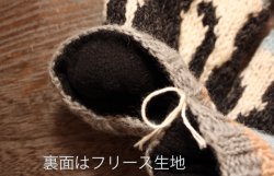 画像2: ネパールニット ハンドウォーマー ネコ	