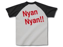 画像4: We Say Nyan Nyan!! Tシャツ　グレー×ブラック