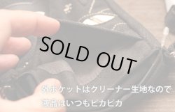 画像6: ツンちゃんジップスマホポシェット　ブラック