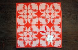 画像1: 竹笹堂刺繍ガーゼパイルタオル　うさぎあわせ（赤）	