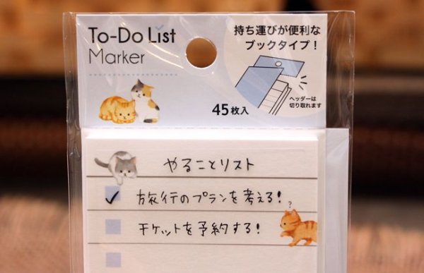 画像1: To-Doリストマーカー まめねこ (1)