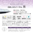 画像7: 【晴雨兼用】花文様折りたたみ傘　うさぎ・ベージュ (7)