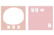 画像2: トリオメモ　うさぎ (2)
