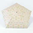 画像4: 【晴雨兼用】花文様折りたたみ傘　うさぎ・ベージュ (4)