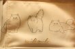 画像2: milimili デイリーポーチ ねこ (2)