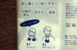 画像6: ガーゼマフラー　ねこいっぱい (6)