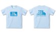 画像7: 【期間限定：受注生産】ザ・キャットフェイス (7)