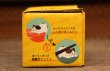 画像2: カップ麺のフタ留箸置き (2)