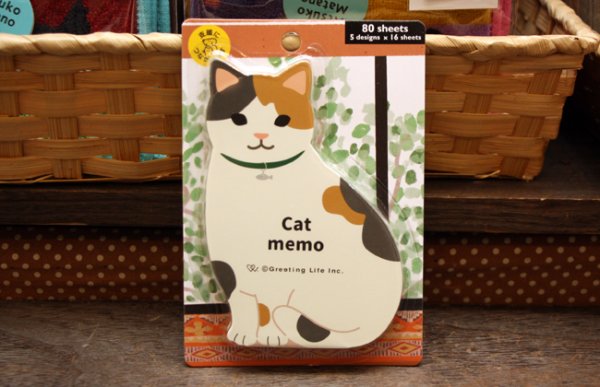 画像1: アニマルダイカットメモ　ねこ (1)