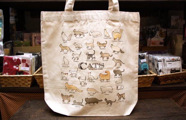 画像1: トートバッグL   猫図鑑 (1)