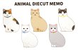 画像3: アニマルダイカットメモ　ねこ (3)