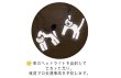 画像5: 猫のイニシャルキーリング　M (5)