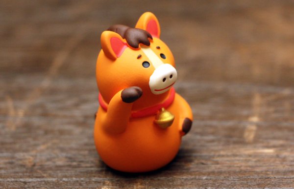 画像4: 福招き うま (4)