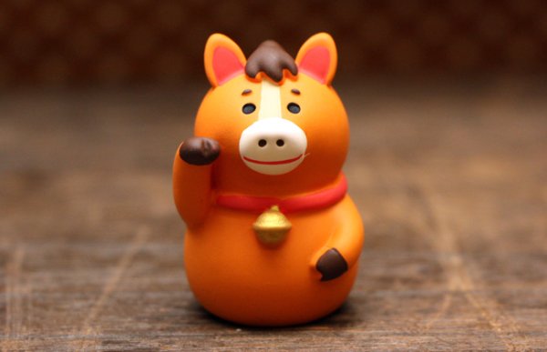 画像1: 福招き うま (1)