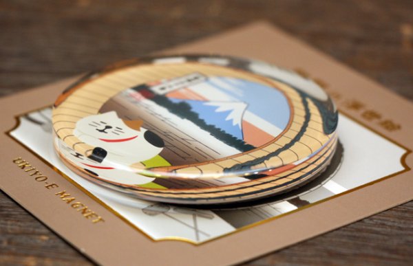 画像3: 旅猫 in 浮世絵アクリルマグネット・木桶と富士 (3)