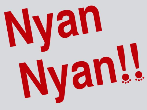 画像2: We Say Nyan Nyan!! Tシャツ　グレー×ブラック (2)