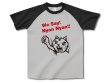 画像3: We Say Nyan Nyan!! Tシャツ　グレー×ブラック (3)