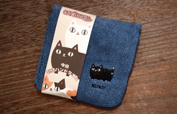 画像3: 猫三兄弟刺繍はんかち くろ (3)