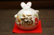 画像2: 丸うさぎ貯金箱 (2)