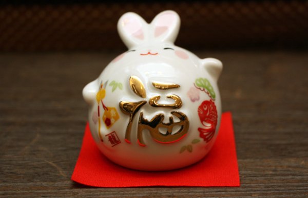 画像2: 丸うさぎ貯金箱 (2)