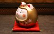 画像2: 彩絵開運猫だるま貯金箱(l金) (2)