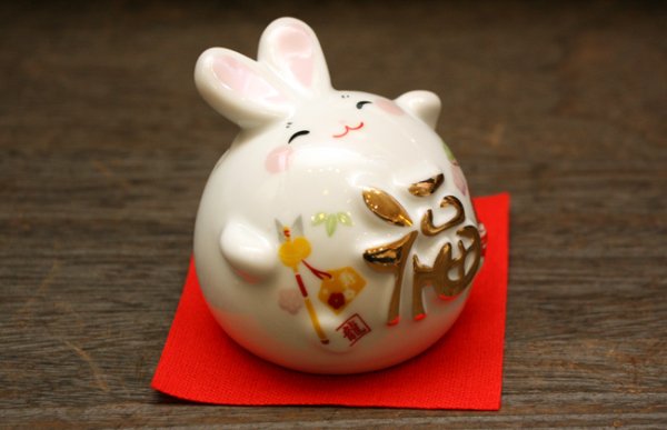 画像5: 丸うさぎ貯金箱 (5)