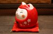 画像2: 彩絵開運猫だるま貯金箱(赤) (2)