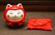 画像6: 彩絵開運猫だるま貯金箱(赤) (6)