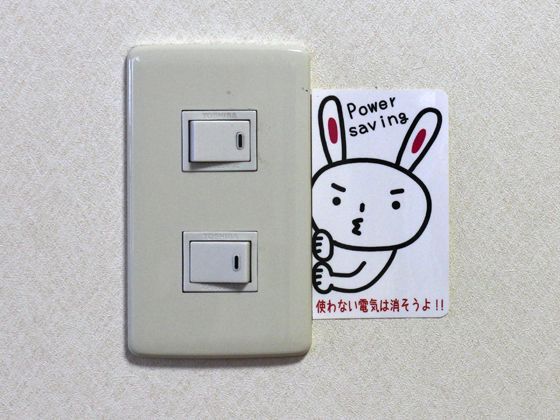 節電ステッカー覗きうさぎ