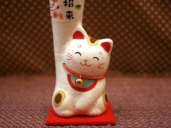 特大 ちぎり和紙 幸せ招き猫 金運アップ-